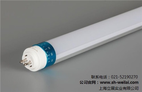 浙江LED三防灯 LED三防灯好品质 LED三防灯价格 立展供