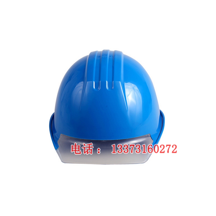 DDAQ10-01绝缘安全帽 进口品质  霸州厂家直销安全帽