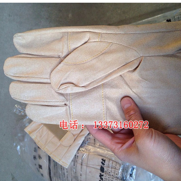 绝缘手套防护手套 YFH-01 批发零售电工用 羊皮手套