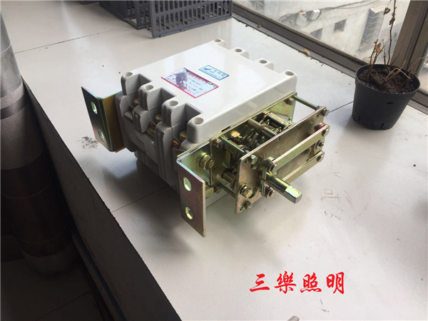 隔离换向开关KGH400/1140战略前沿