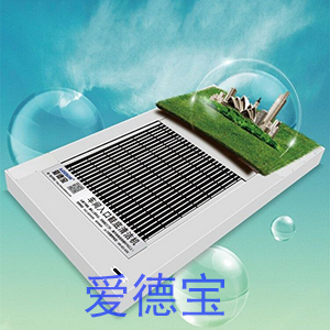 AIDEBOM智能鞋底清洗机厂家