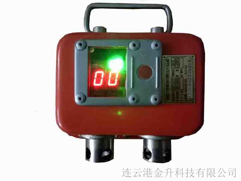 矿用本安型数字压力计厂家直销怀化YHY60