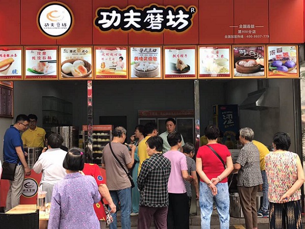 广东有哪些好的早餐加盟店早餐店需求量大市场大投资小风险小