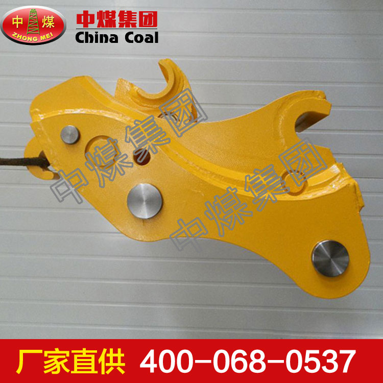 挖掘机快速连接器，挖掘机快速连接器厂家