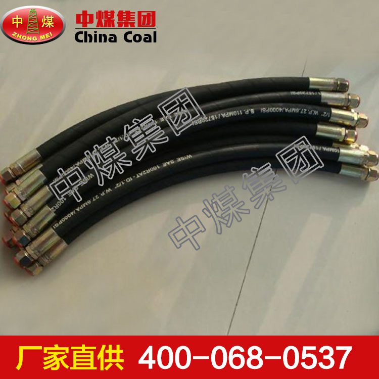 高压胶管，高压胶管质量