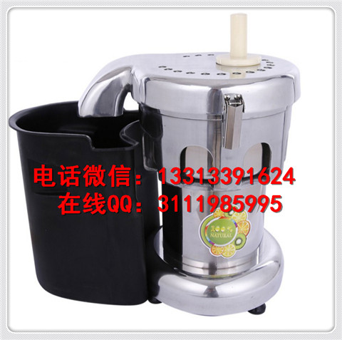 商用榨汁机水果奶茶店果汁店全自动果汁机大型原汁机