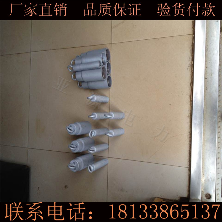 电缆牵引头；单芯电缆牵引头，电缆拖头；铜芯电缆牵引头；