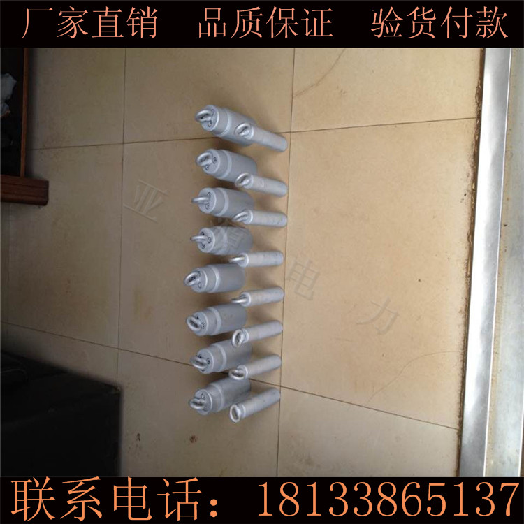 钢丝绳牵引头厂家专业生产钢丝绳牵引头  单芯电缆牵引头