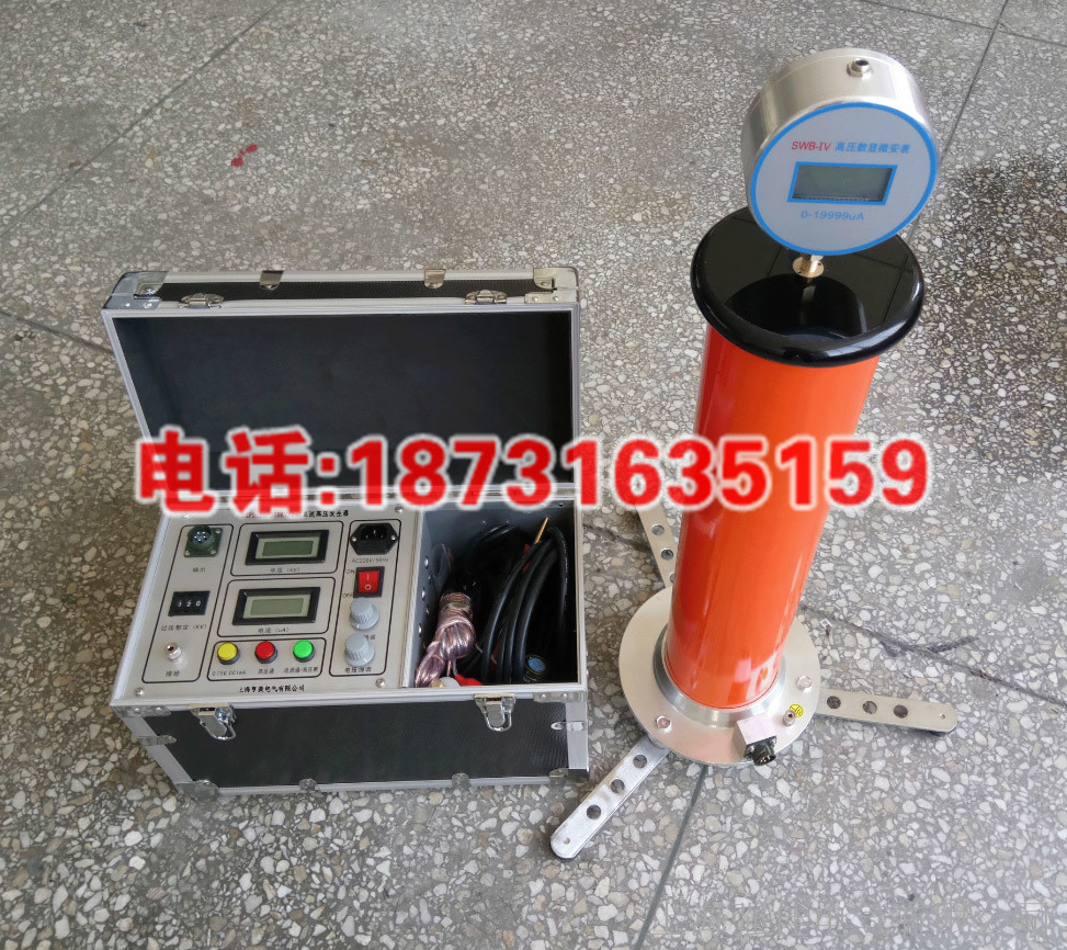 BC-713UNV充电式全能王液压钳价格  电动液压钳直流高压发生器  DC:300kV/5mA 直流高压发生器厂家