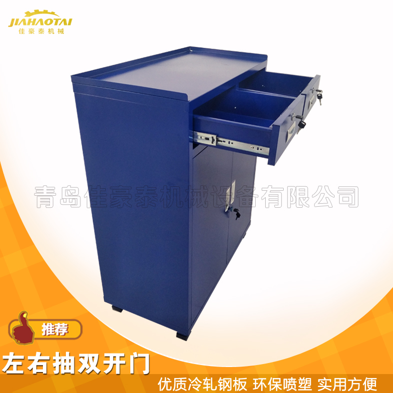 出售厂家原装现货工具柜子储物柜城阳库存