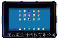 4G全网通GPS平板电脑怀化华能卫通HV-810BD