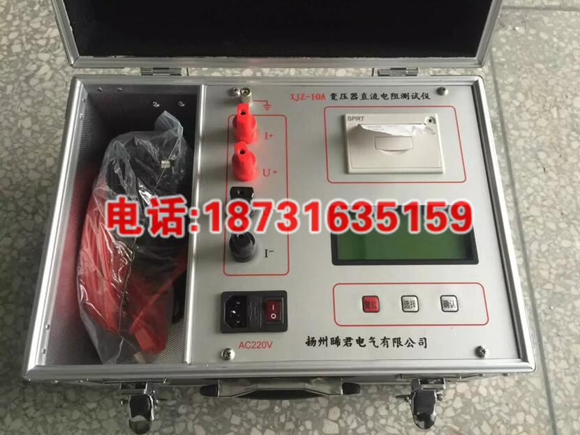 变比极性 综合测试仪 互感器特性综合测试仪 1100V/ 