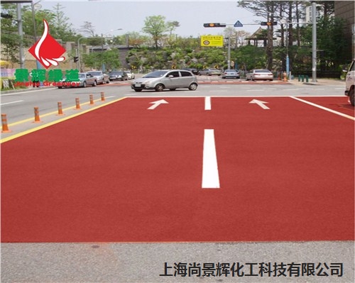 乌海陶瓷颗粒路面 乌海陶瓷颗粒胶 乌海彩色陶瓷颗粒路面 尚景辉供