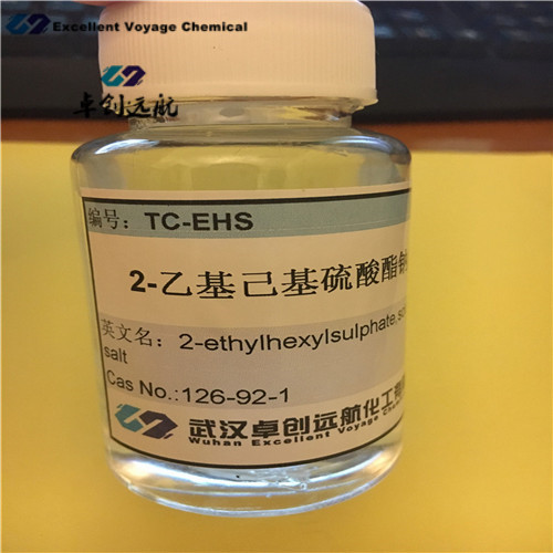 TC-EHS 2-乙基已基硫酸酯钠盐/ 依地硫酸钠 CAS:126-92-1