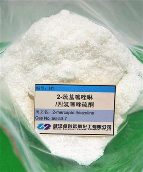 2-巯基噻唑啉/四氢噻唑硫酮H1
