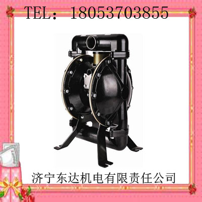 矿用BQG100/0.4气动隔膜泵滑阀隔膜泵配件轴隔好质量有库存