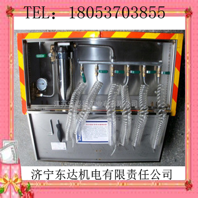 ZYJ-M6压风自救器硅胶面罩ZYJ矿井压风供水一体机过滤器配件全