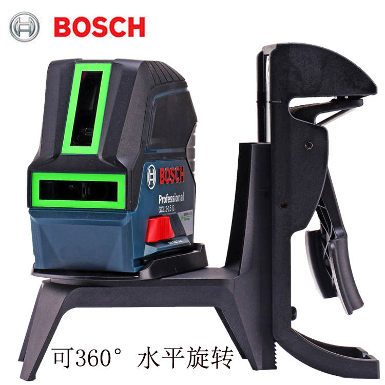 怀化供应博世GCL2-15G双线多角度绿光水平仪