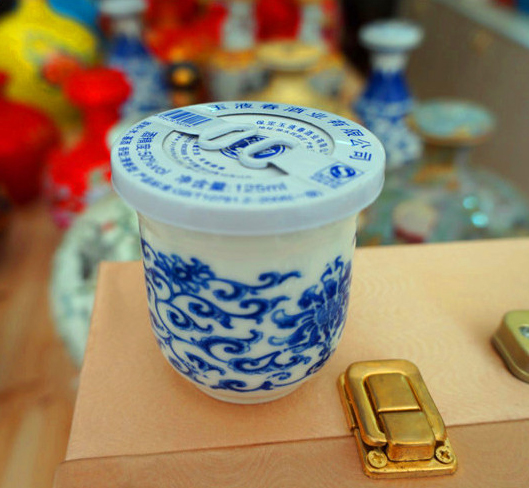 景德镇陶瓷口杯