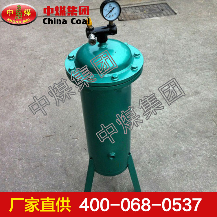 油水分离器