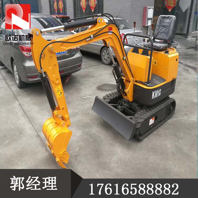 多功能微型挖掘机 农业大棚挖沟专用微型挖掘机厂家直销品质保证