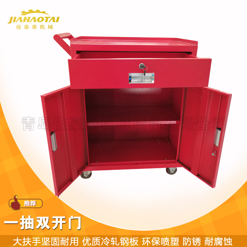 邯郸市抽屉工具橱手柄加大带轮可移动