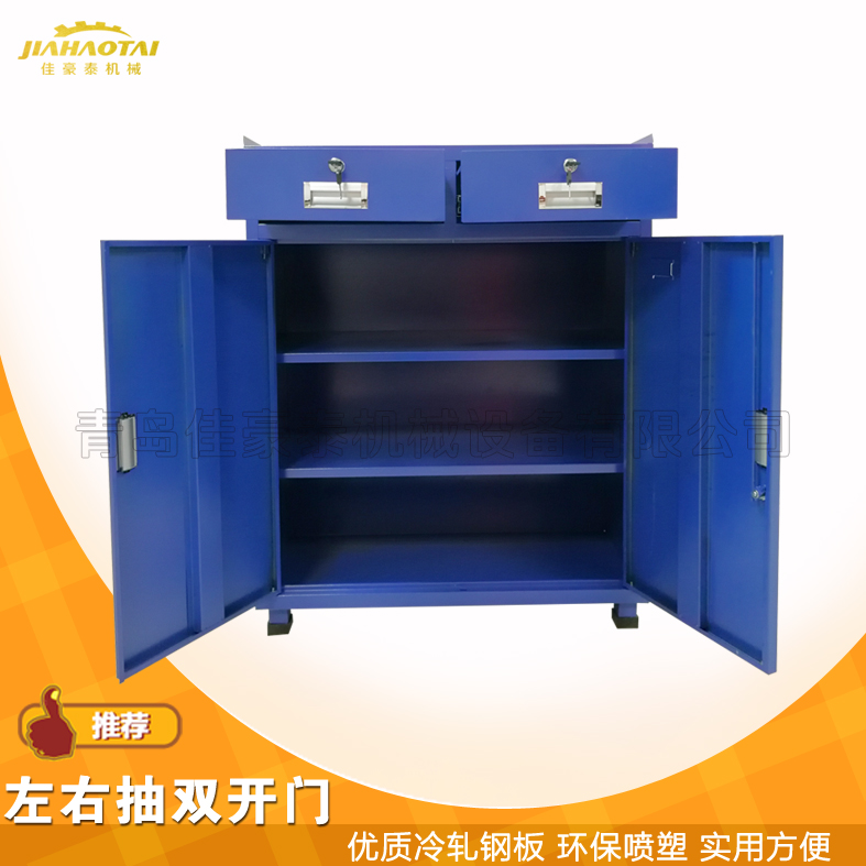 工具柜厂家直供配件齐全储物柜铁皮柜