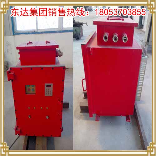 BPB-37/660矿用隔爆型低压交流变频器厂家供货可靠矿用高压变频器