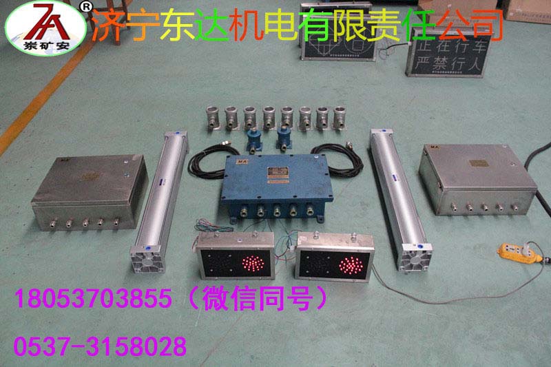 省时省力风门控制装置ZMK-127风门电控装置实时报价