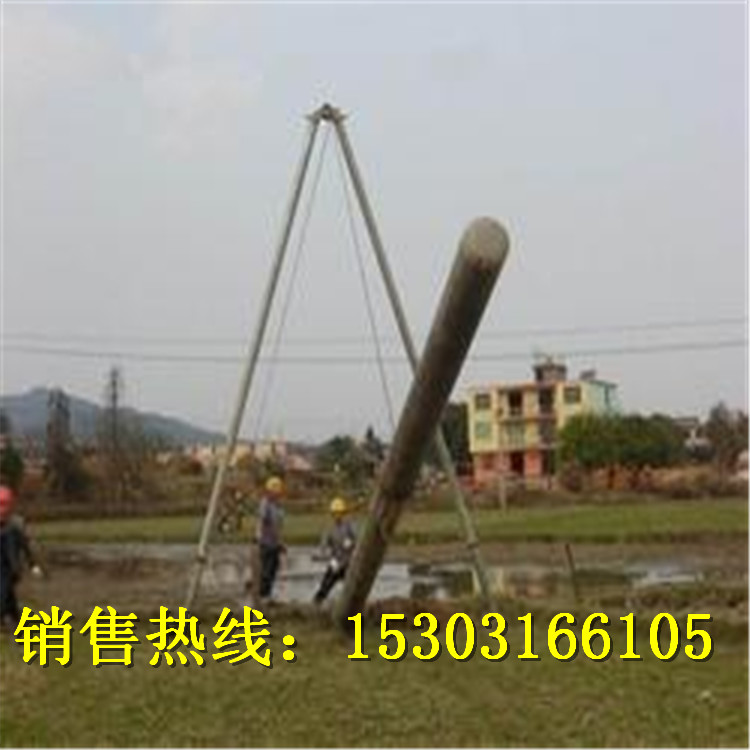 优质铝镁合金管式带绞磨抱杆扒杆