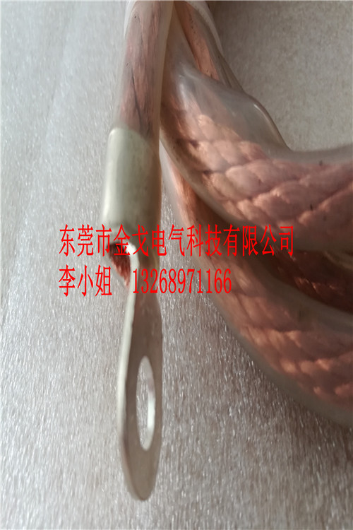 0.03mm铜绞线软连接 硅胶管导电绞线软连接