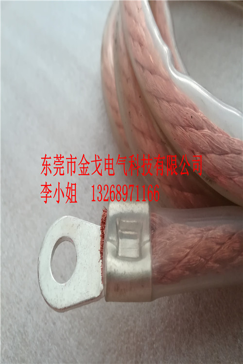 压铜端子绞线软连接 紫铜绞线编织软连接