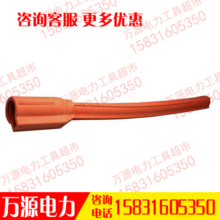 美国 Salisbury OR150-3C 导线遮蔽罩、OR150-6