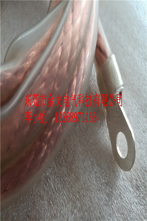 铁路接触网承力索绞线软连接 美观绞线铜软连接