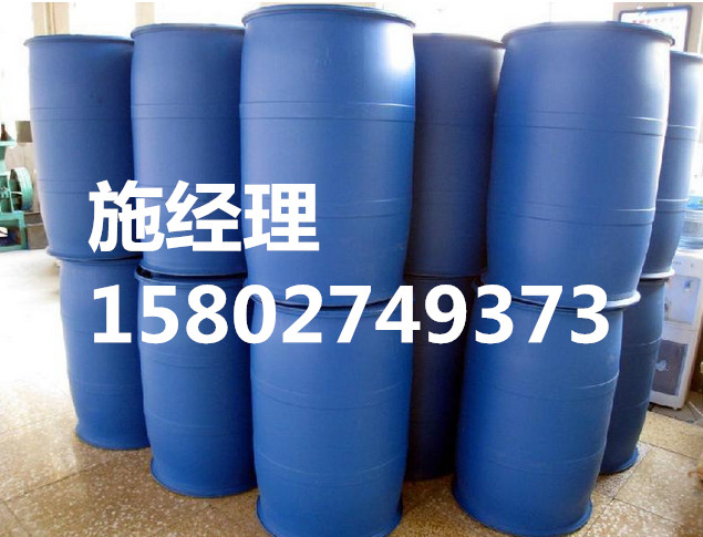 环烷酸厂家直销