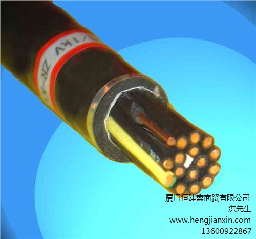 耐火型电线电缆代理|三明耐火型电线电缆代理  恒建鑫供