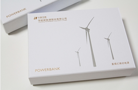会议礼品定制——专注于北京 礼品定制等领域