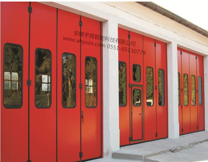 供应优质消防折叠门
