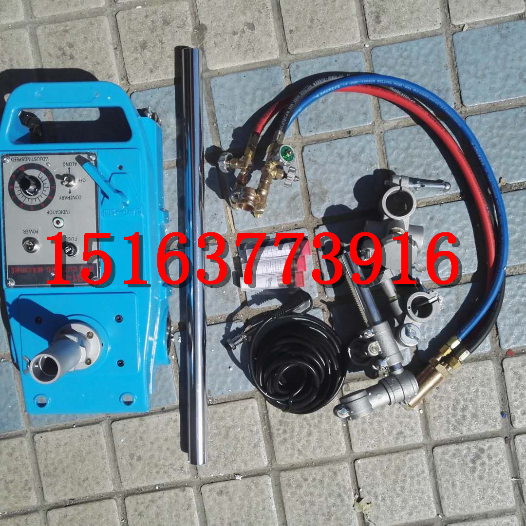 CG1-30半自动火焰切割机欢迎咨询更多详情