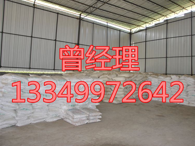 河南洛阳磷酸铝厂家现货