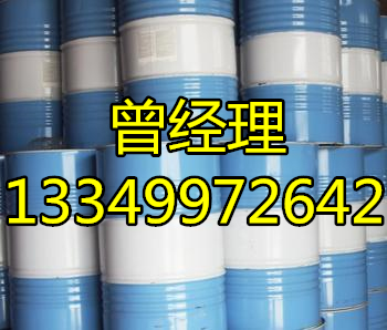 河南洛阳渗透剂JFC厂家