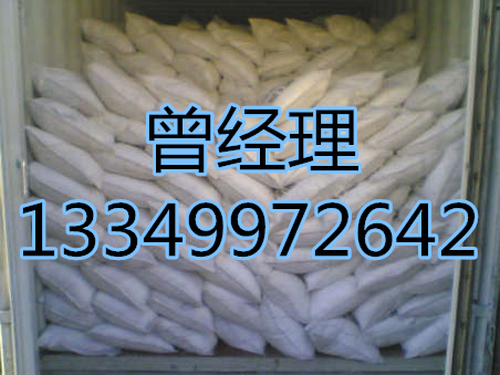 河南洛阳除油王厂家现货