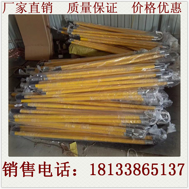 0-10KV,25KV,35KV,110KV,220KV 电力施工工具