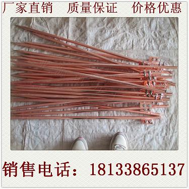 手握可调式接地棒高压接地线 价格 型号平口螺旋式高压接地线