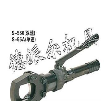 日本IZUMI厂家直销S-55A液压剪刀 棘轮线缆剪