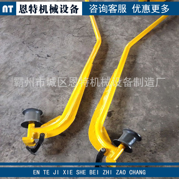 供应钢轨运轨器 单轨车 铁路运轨器 Y运轨器铁路器材