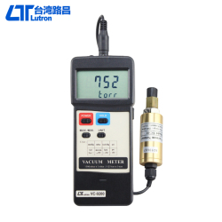 数字式真空计1-1000Pa五级、四级、三级资质专用