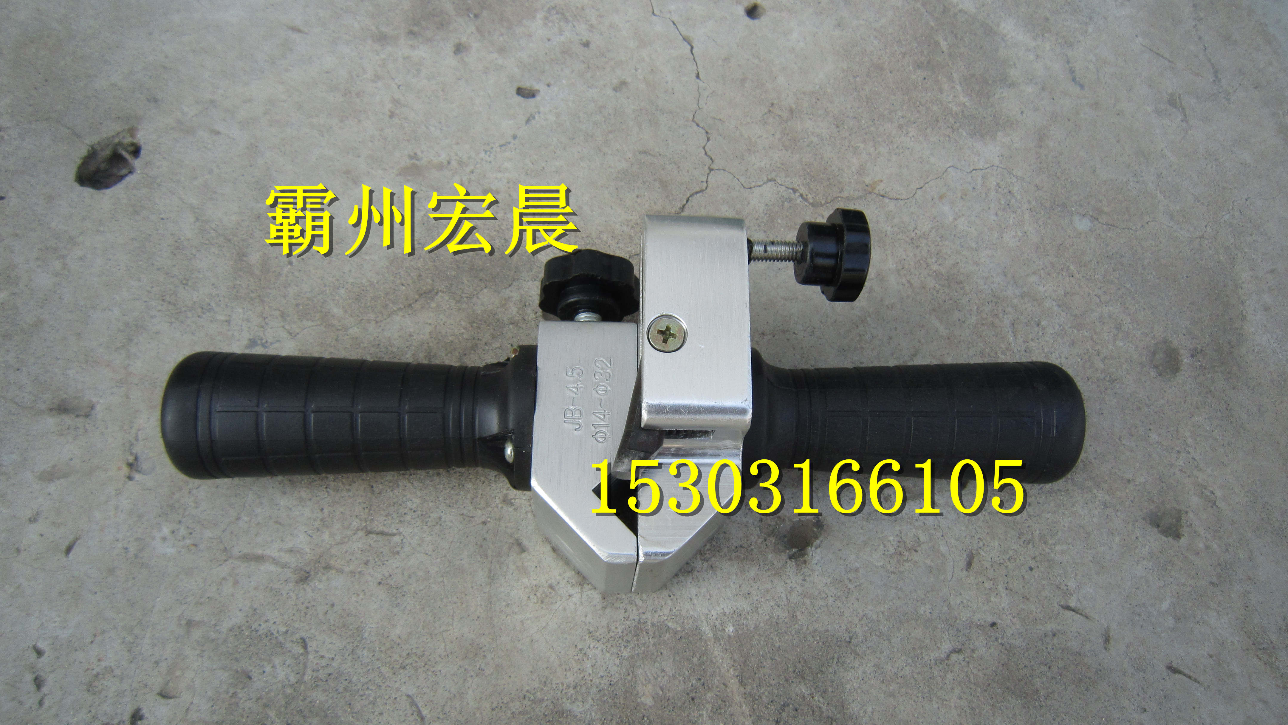 大量批发JB-4.5导线剥皮器绝缘线剥皮器