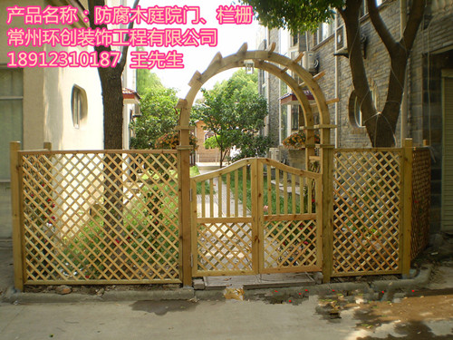 供应江浙沪苏州常州无锡户外园艺碳化木拱门庭院花园门