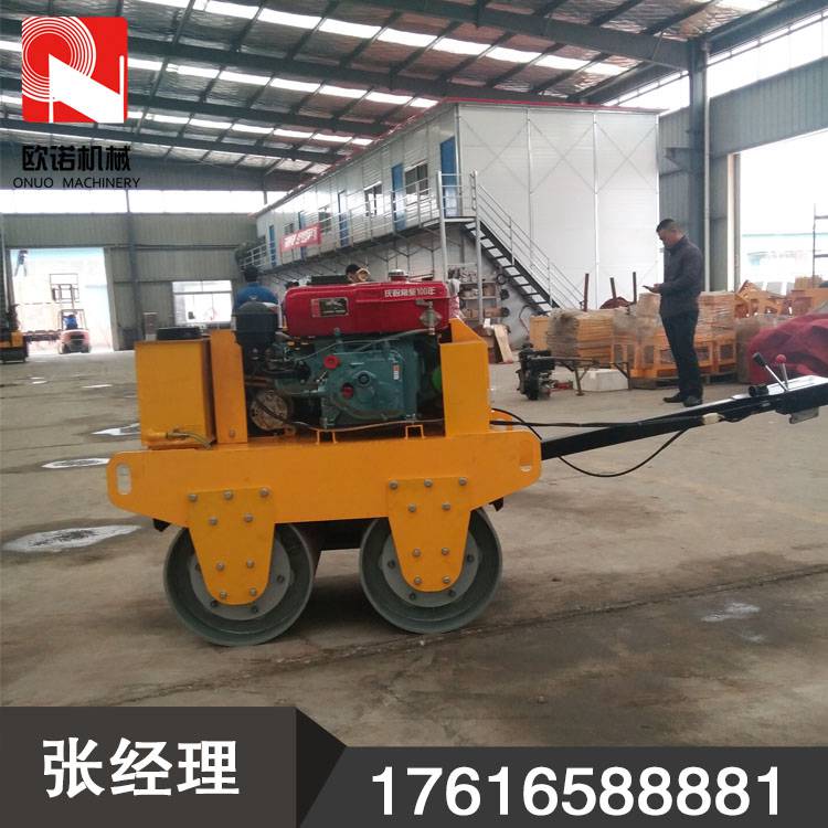 欧诺牌畅销款双轮振动压路机小钢轮压路机厂家直销